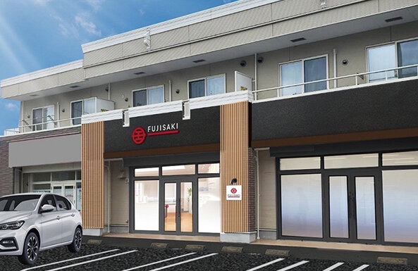 藤崎郡山店