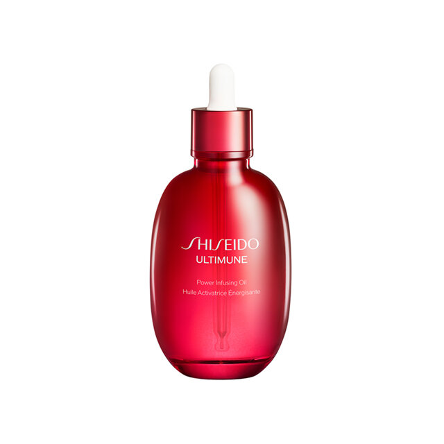 SHISEIDO」アルティミューン™からマルチトリートメントオイル数量限定