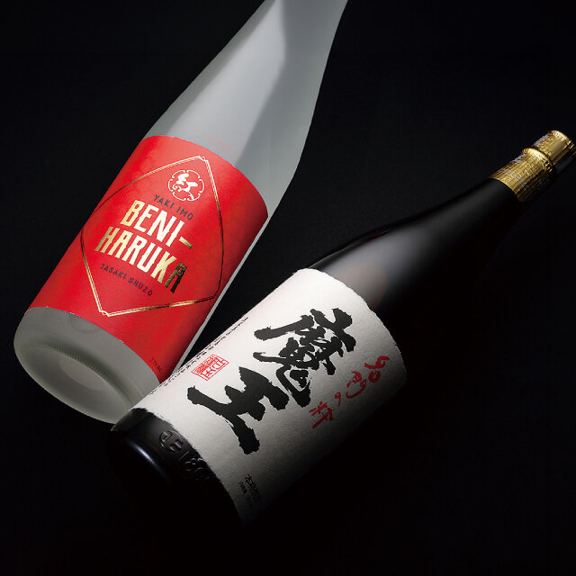 魔王・BENIHARUKA芋焼酎セット