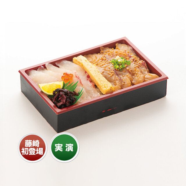 「佐近」 天然鯛昆布〆 胡麻和え弁当 （1折）