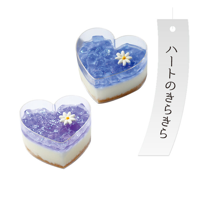 「SORA＆ sweets」 ★藤崎オリジナル バタフライピーのレアチーズ アメジスト/アクアマリン （1カップ）各 税込680円 ■藤崎本館地下1階 洋菓子売場