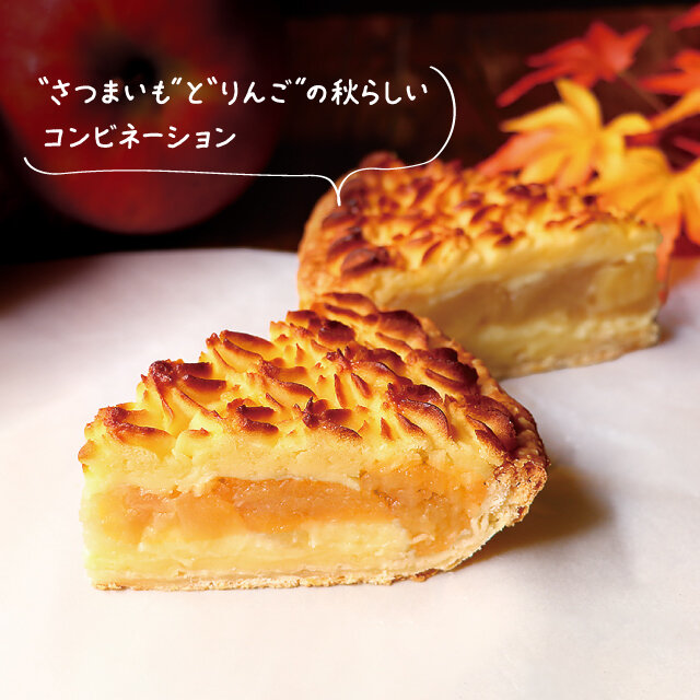 秋の食品祭｜藤崎-FUJISAKI- 仙台・百貨店 | FUJISAKI
