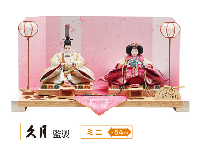 ●『結』春うらら 親王飾り （間口54×奥行30×高さ28cm） 税込190,300円