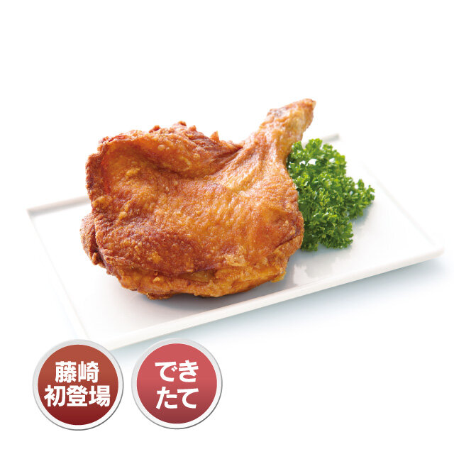 佐賀県「からあげドンドン」ドンドンから揚げ骨付き （1本）