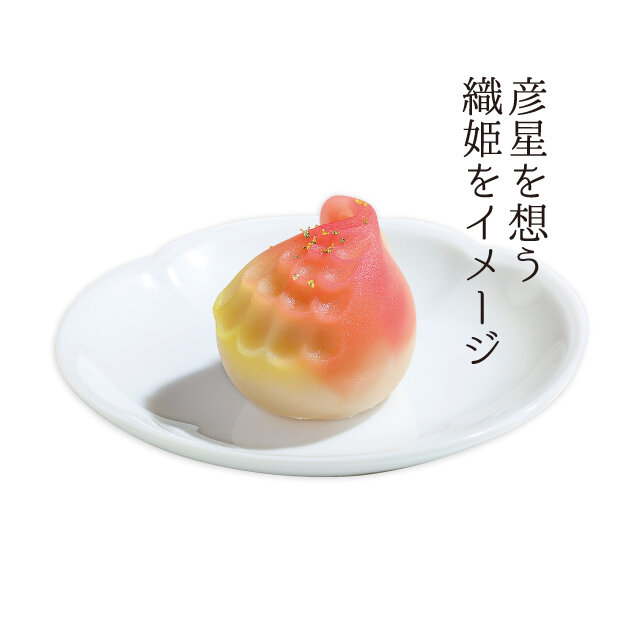 「和菓子まめいち」 ★藤崎オリジナル 琴座のしらべ （1個）税込540円 ■藤崎本館地下1階 「東北セレクション」