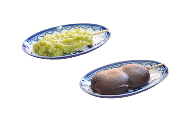 「くまの餅店」でんがく餅