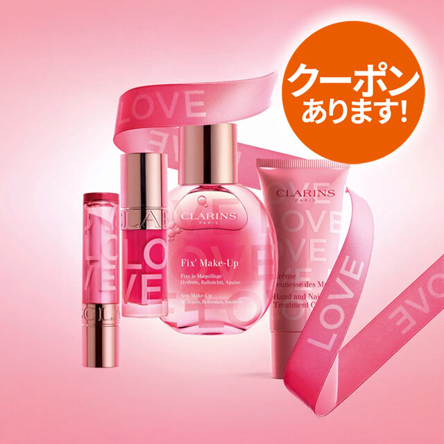 カネボウ」ジェネレイティングエッセンシャルズ 新発売 ＜サンプル