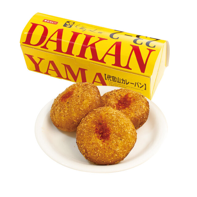 代官山シェ・リュイ│代官山カレーパン