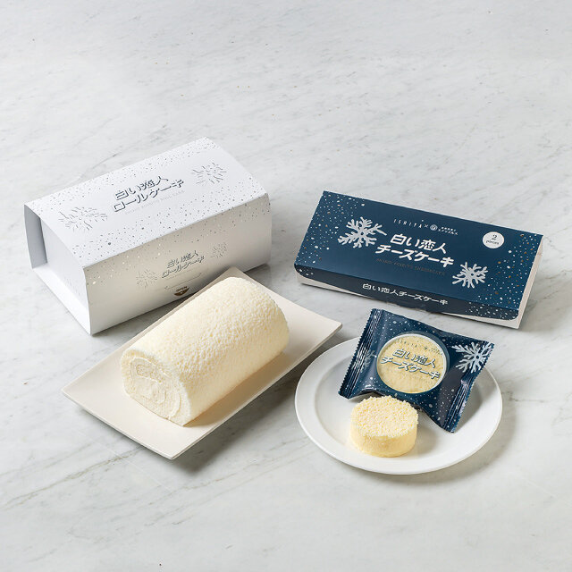 左：白い恋人ロールケーキ ／右：白い恋人チーズケーキ