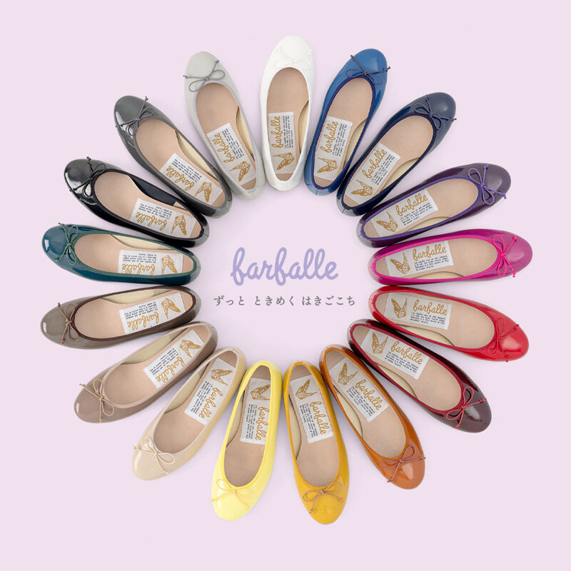 「ファルファーレ」「トレコード」期間限定販売会