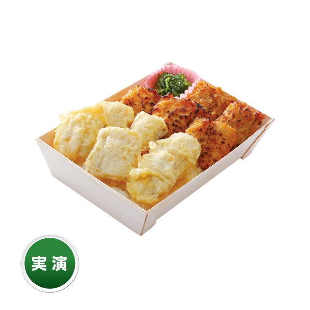 熊本県「漁師ばい 平国丸」もりもり太刀魚弁当 （1折）