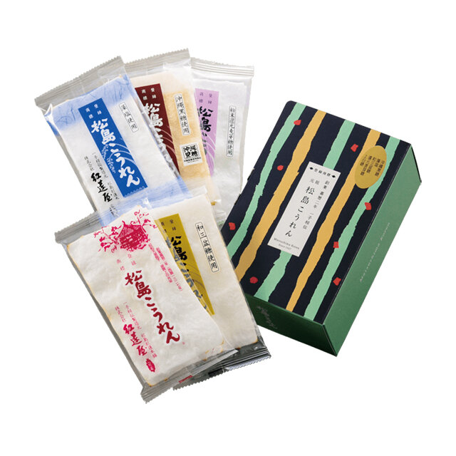 松島こうれん