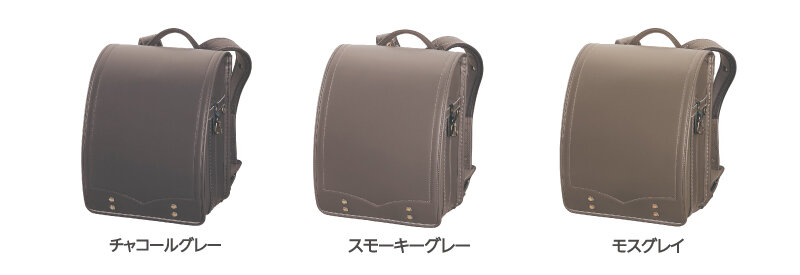 「市川鞄広」WAKU〈わく〉