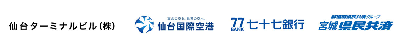 協賛