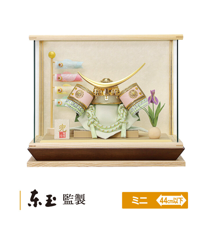 六号 伊達菱台鯉付 ケース飾り （間口35×奥行25×高さ30cm） 税込93,500円
