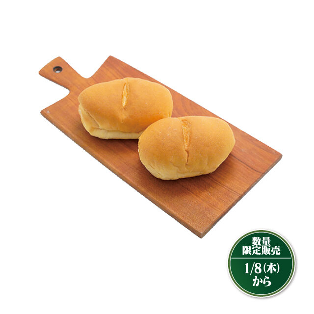 福岡県 「シロヤ」サニーパン （1個）