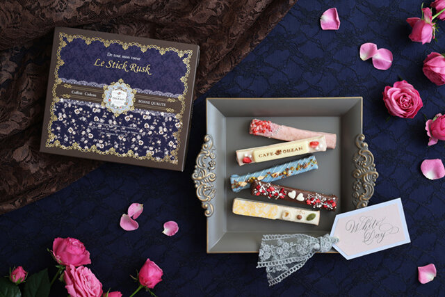 カフェ オウザン:スティックラスク 5本入(アドラーブル)