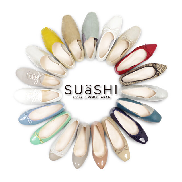 SUaSHI（スウェイシー）