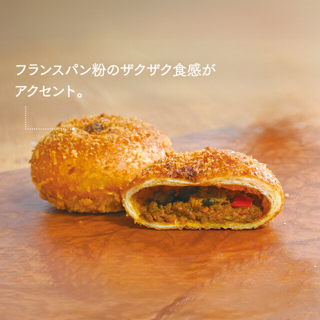 ポンパドウル│スパイシーキーマカレー