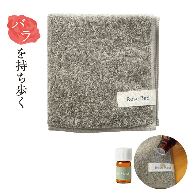 「生活の木」 ＜70周年限定アイテム＞ ハーブ染めハンドタオルローズレッド