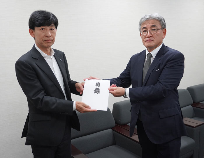 ［藤崎］令和6年能登半島地震義援金のご報告とお礼