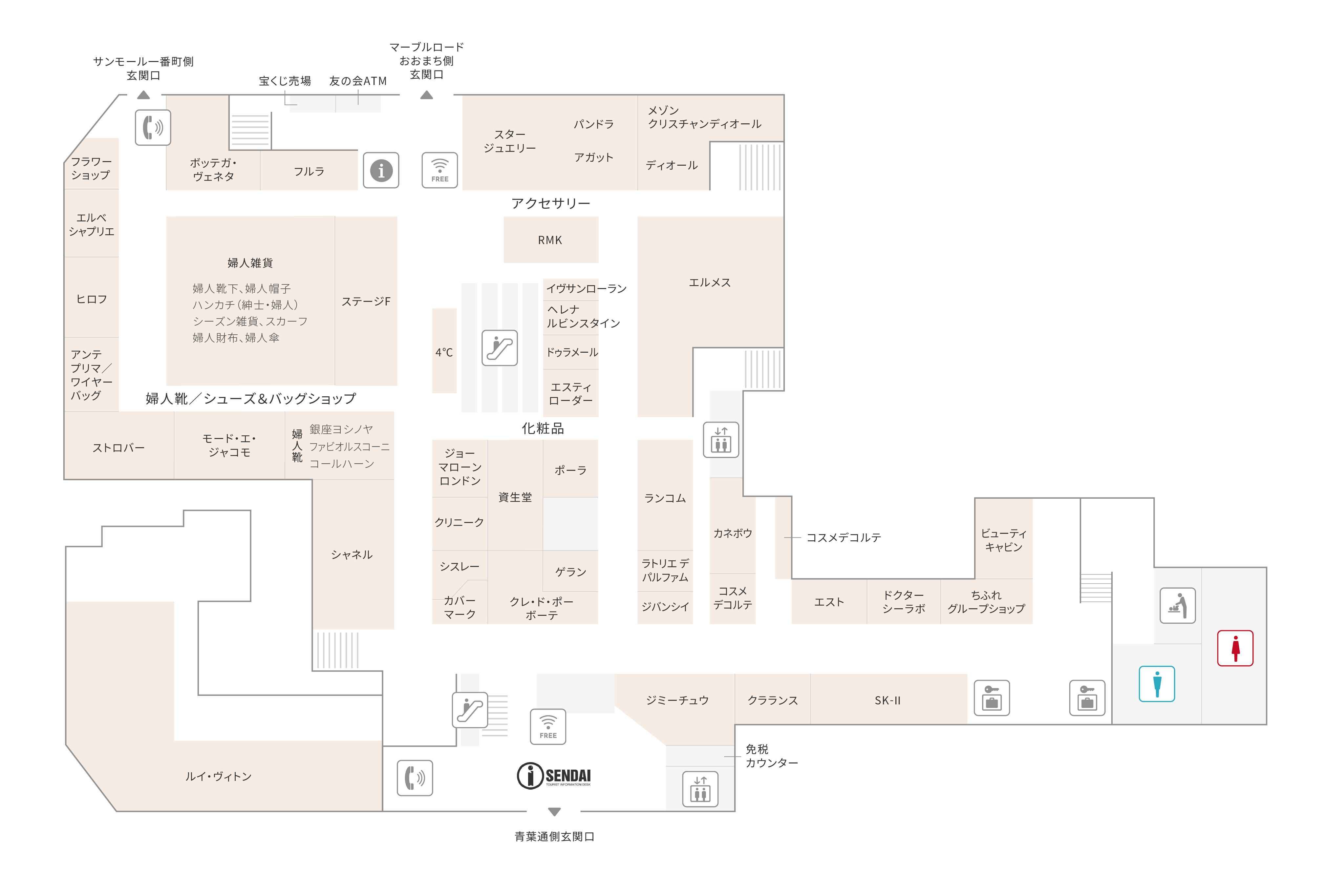 本館1F フロアガイド |藤崎-FUJISAKI- 仙台・百貨店