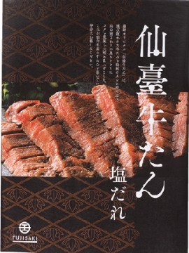 仙臺牛たん塩だれパッケージイメージ