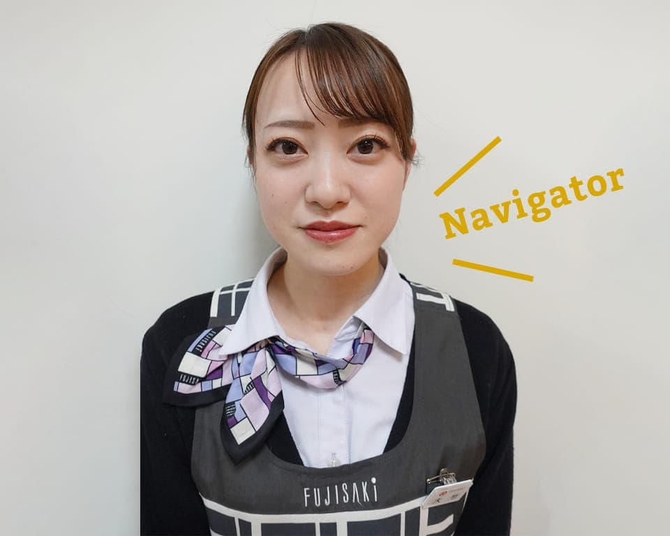 名産品・ギフト・和洋酒担当 大竹 舞