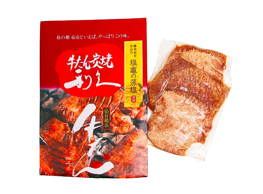 藤崎百貨店限定 塩釜の藻塩仕込み牛たん 100g