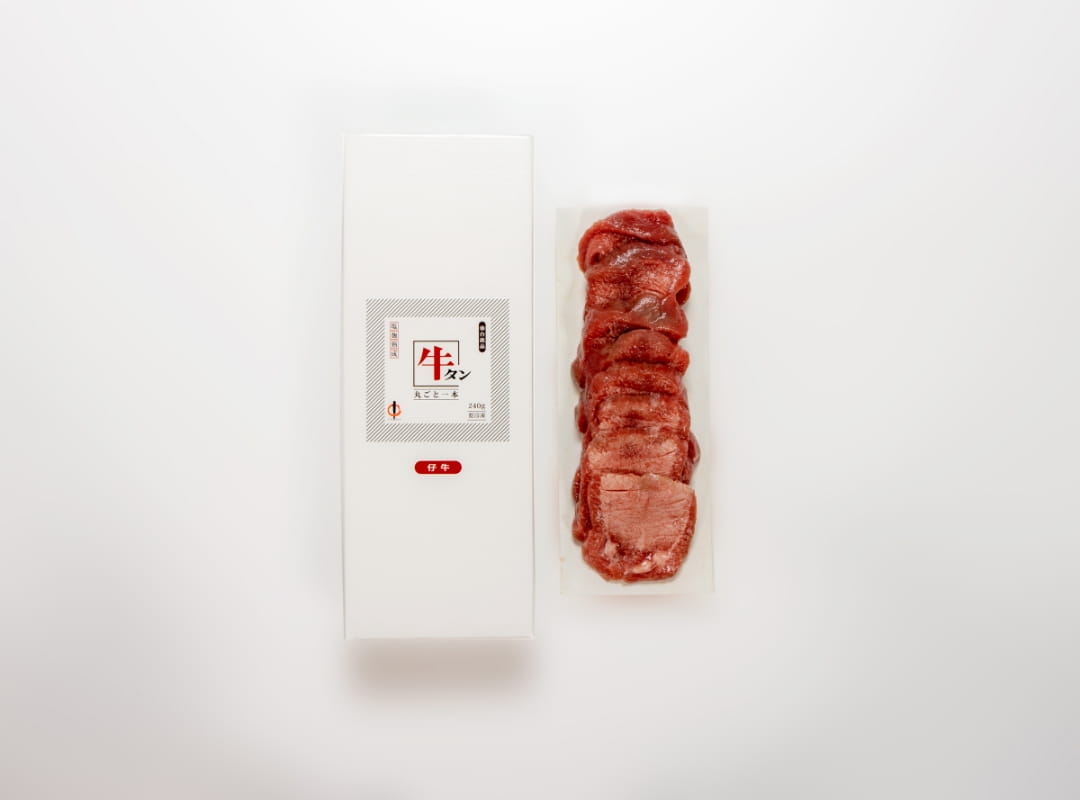 仔牛の牛タン丸ごと一本塩麹熟成 240g