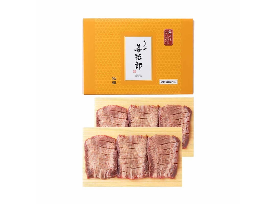 味付き牛たん210g