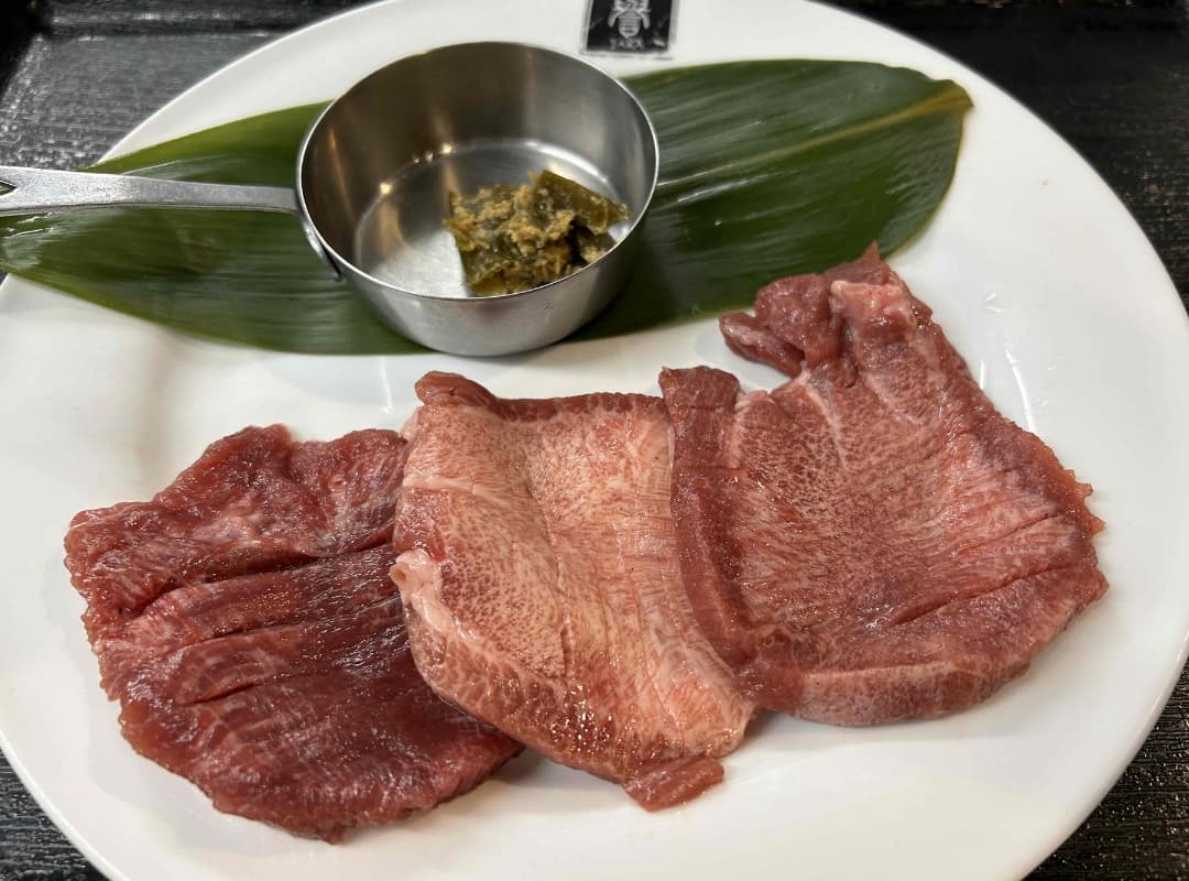 仙台名物牛たん 塩味