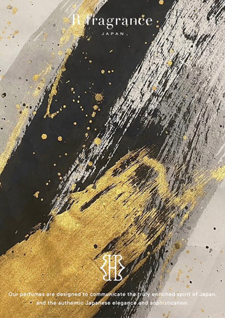 R fragranceのフレグランスの画像