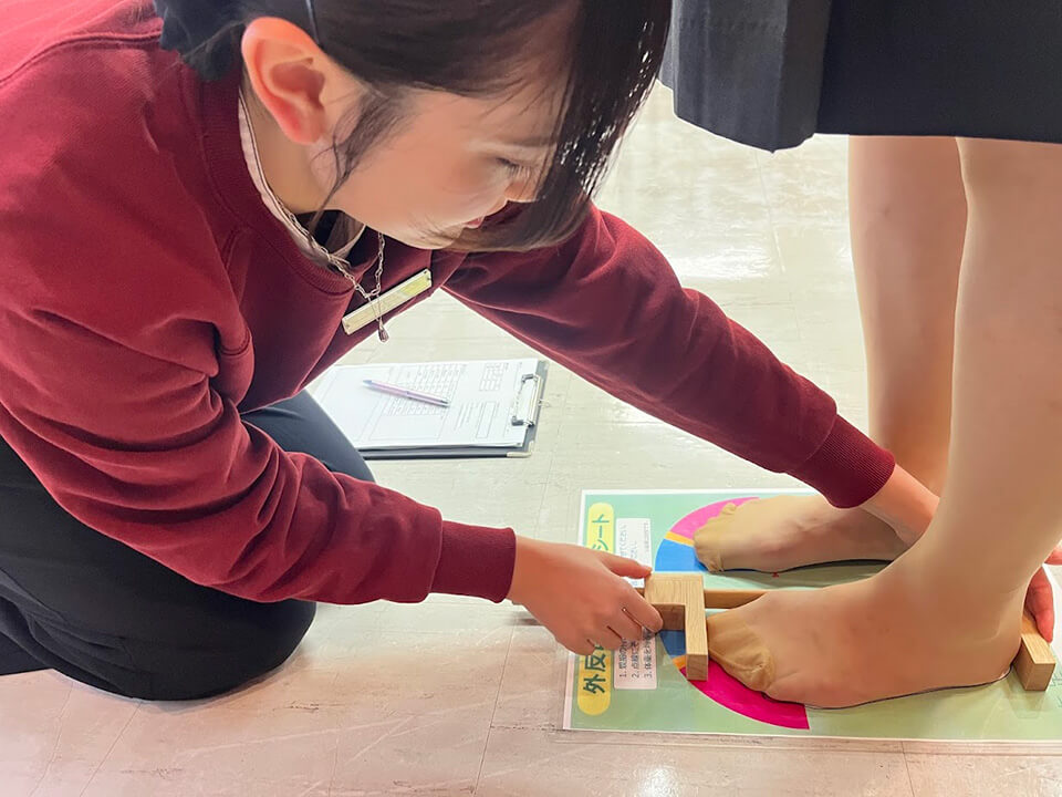 社内認定資格制度