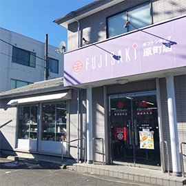 原町店