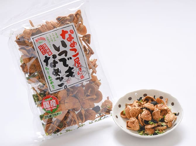 築館なめこ生産組合 なめこ屋さんのいつでもなめこ