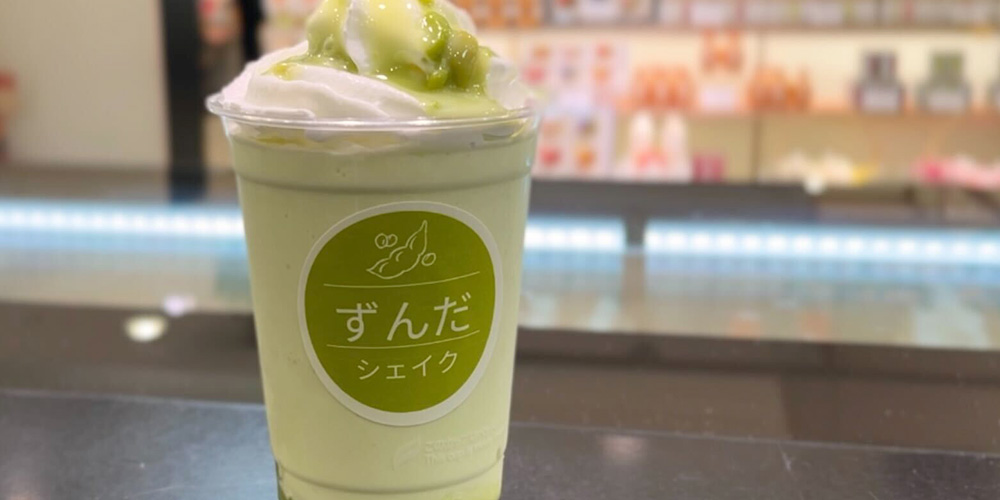 藤崎百貨店 本館地下1階 ジューススタンド「ずんだシェイク」