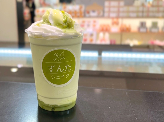 藤崎百貨店 本館地下1階 ジューススタンド「ずんだシェイク」