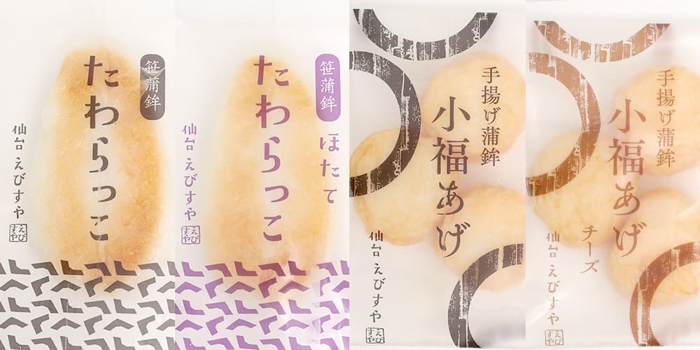 藤崎オリジナル 仙台えびすや「たわらっこ」