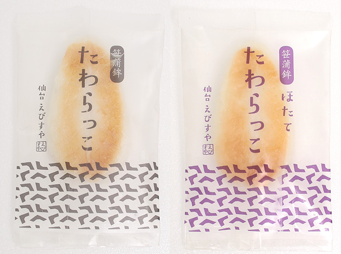 藤崎オリジナル 仙台えびすや「たわらっこ」①