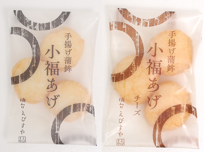 藤崎オリジナル 仙台えびすや「たわらっこ」②