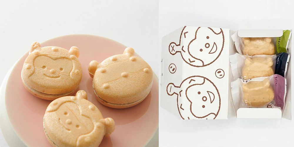 気仙沼 いさみや 「ホヤぼーやモナカ詰合せ」