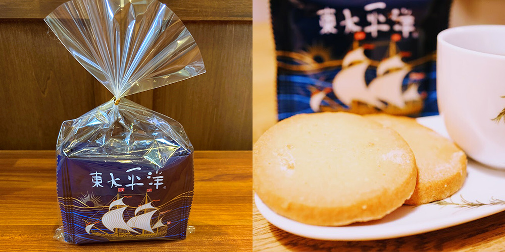 塩釜 梅花堂 「東太平洋」