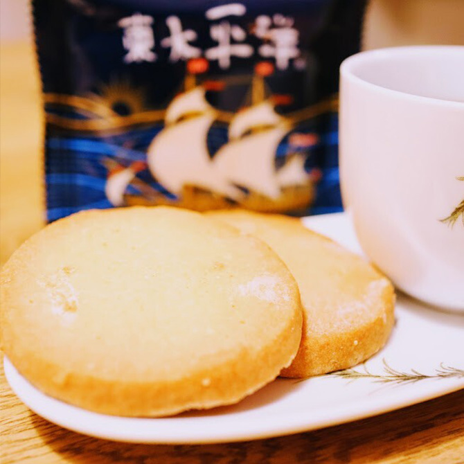 塩釜 梅花堂 「東太平洋」