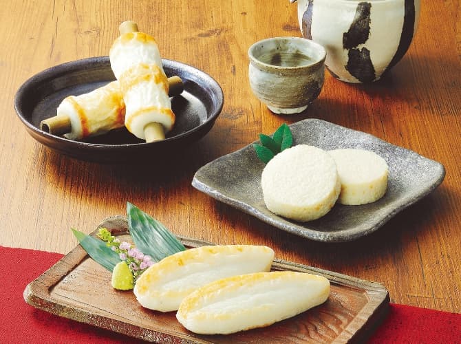 松澤蒲鉾店