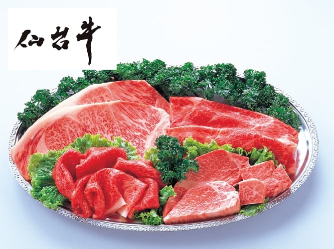 仙台牛