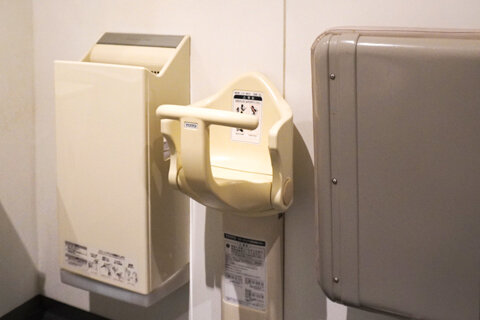 ベビーキープのあるトイレ