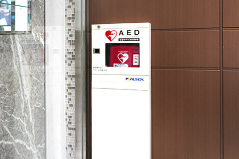 AED
