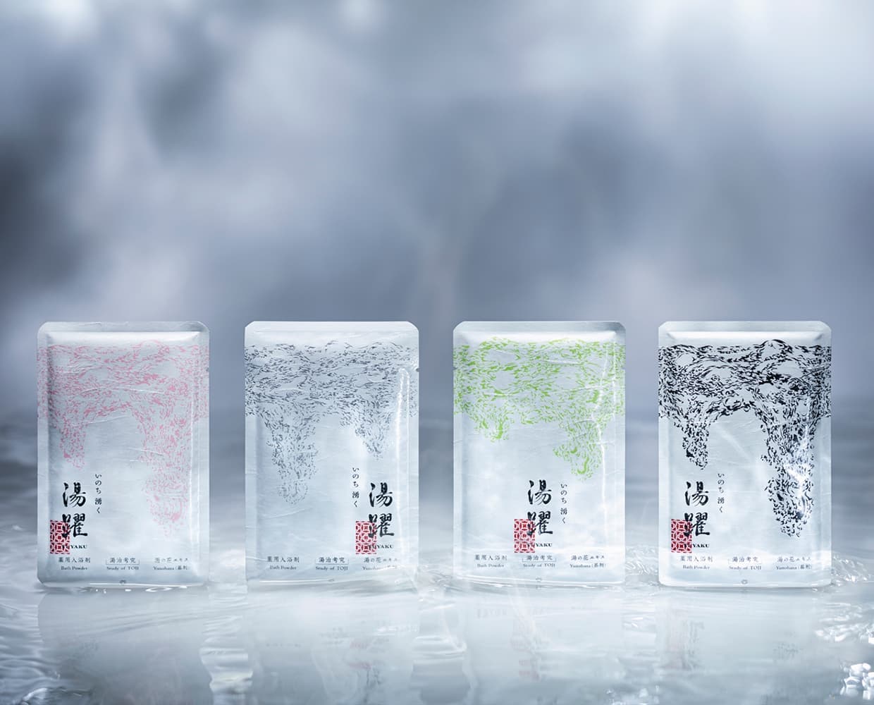 「湯躍」月白（入浴剤）